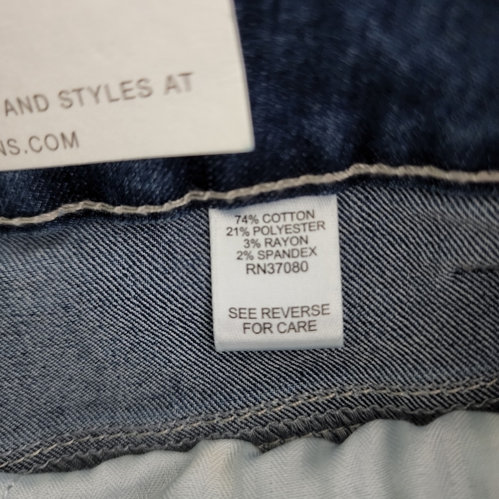 EST. 1946 DENIM EMBROIDERED SHORTS - Picture 9 of 9